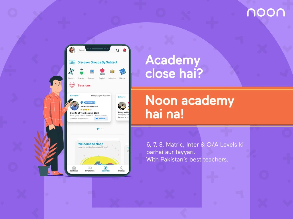 Noon Academy social post